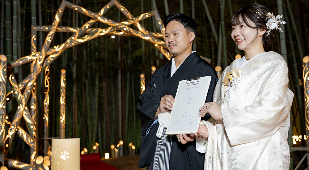バンブーウェディング