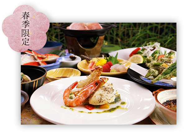 春季限定　山菜や筍